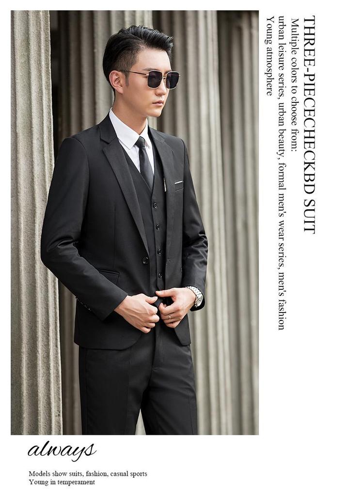 Dreiteiliger Anzug im koreanischen Stil für Herren, Slim Fit - Business-, Freizeit-, Hochzeits- oder Arbeitskleidung für Trauzeugen.