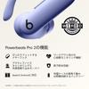 Beats Powerbeats Pro 2 Wireless Earphones Active Noise Cancelling H2 IPX4 Sweat Water Resistant Up To 45 Hours Wireless Charging Hyper Purple