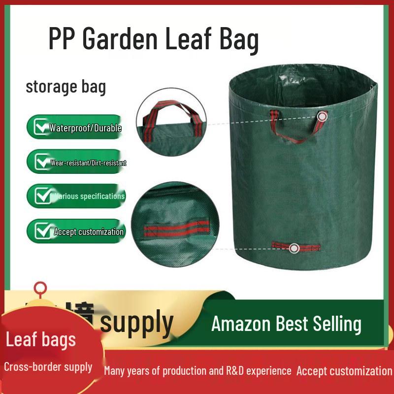 Eco-friendly 272L Waterproof PE Leaf Collection Bag for Yard Debris 60L 45x38cm зелёный