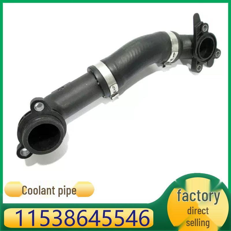 

BMW Патрубок вентиляции системы охлаждения двигателя - Деталь 11538645546 Kazisheng