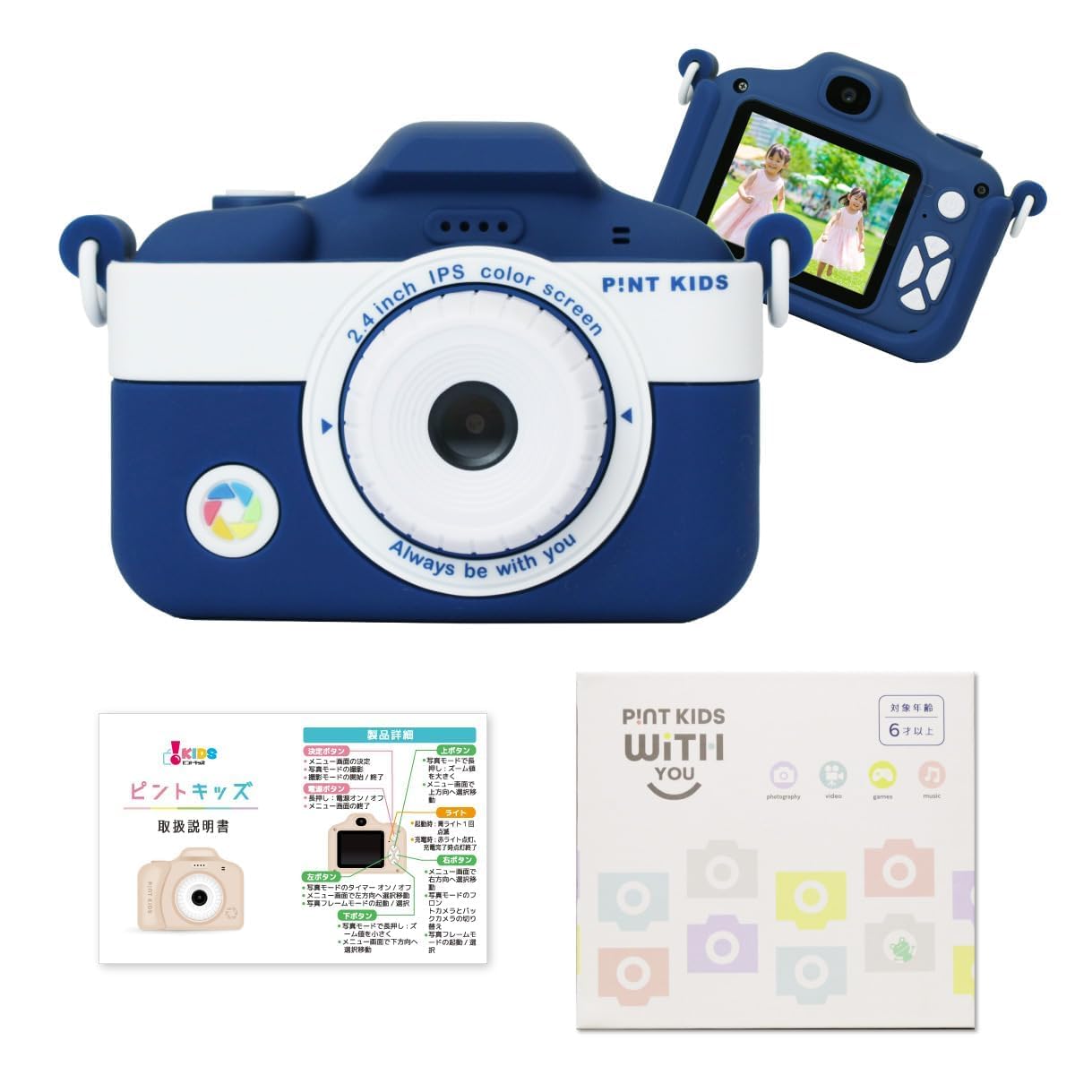 

Пинто Пинто Кидс WITHyou Кидс Сделано в Подарок для Мальчиков и 32 ГБ Внутренней Памяти Видео Данные Музыка Игра Инструкция Включена [Официальный Кидс] Камера, Игрушка,