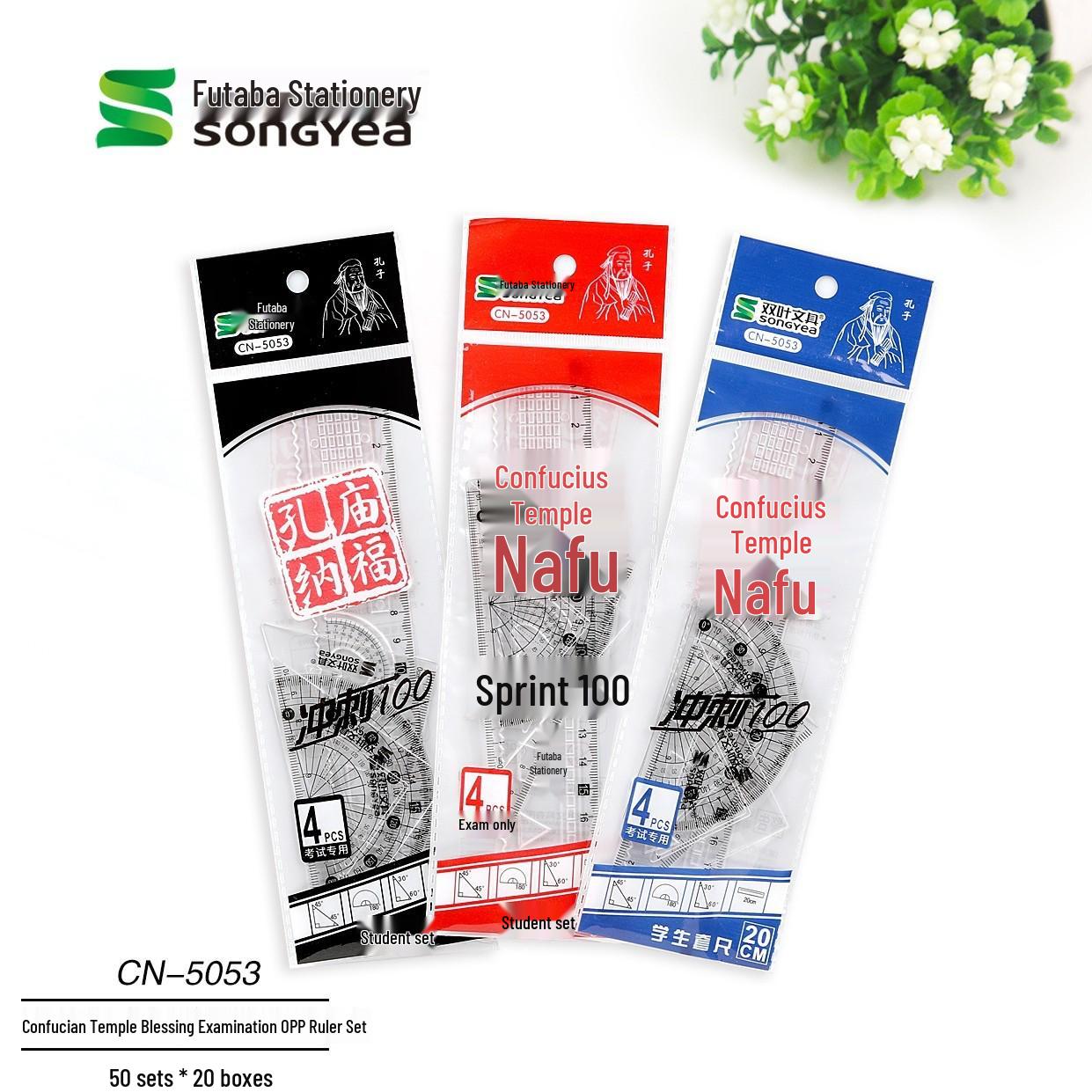 10 Sets: Children s Four-Piece Drawing and Triangle Ruler Set for Primary School Students