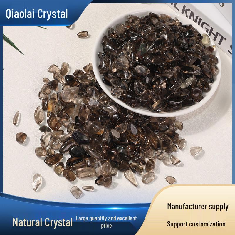 Qiaolai Crystal Smoky Quartz Gravel: Decorative Pebbles for Aquariums and Flower Pots 5-7mm 1000g