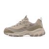 Women's Trendy Casual Chunky Dad Sneakers