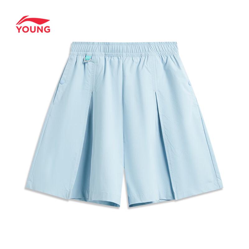 LI-NING Girls' Ice-Feel Sun Protection Woven Sports Shorts