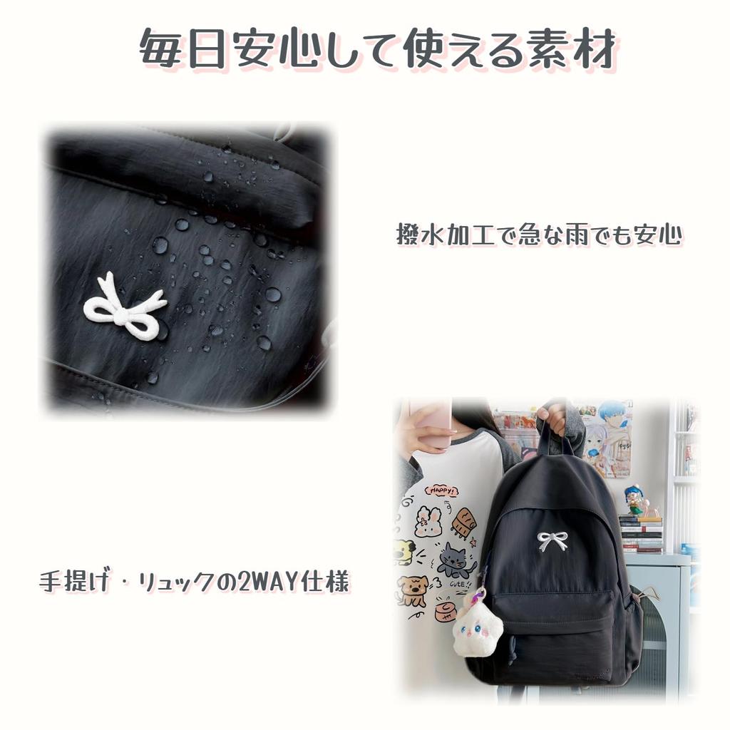 YUNAGI Women's Backpack, Cute, Lightweight, A4 Compatible, Water-Repellent, Multi-Pocket, Large Capacity, Perfect for School, Everyday Use, and