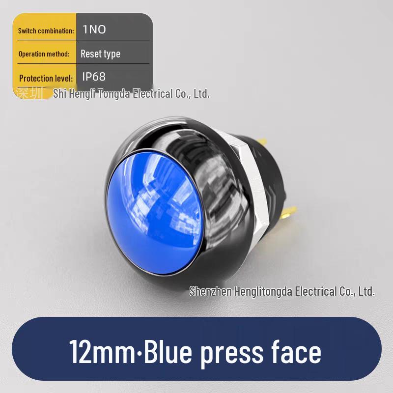 

12mm IP68 Waterproof Reset Mini Power Button Switch, 24-220V