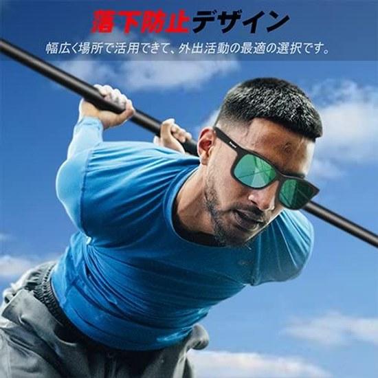 MARSQUEST Sunglasses Men Polarized Momentum Series