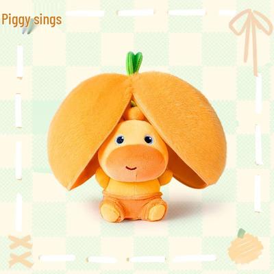 Cute Capybara Lulu Plush Keychain – Adorable Backpack Decoration for Kids
