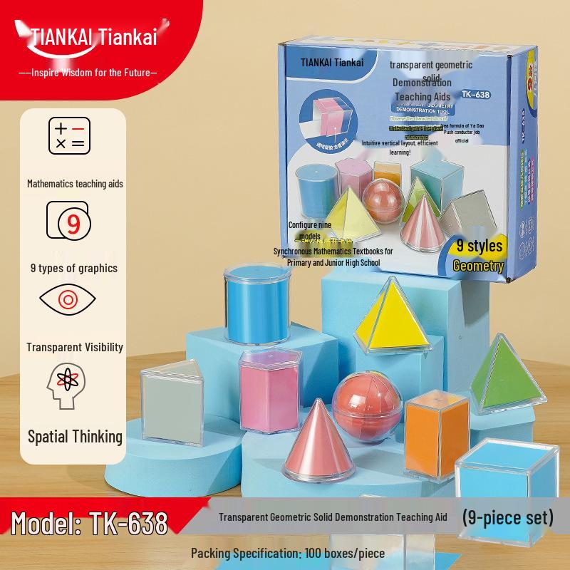 Primary School Math Teaching Aids: Solid Geometry Models - Rectangle, Cylinder, Cone, Cube