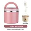 JingJingRS Stainless Steel Insulated Lunch Box