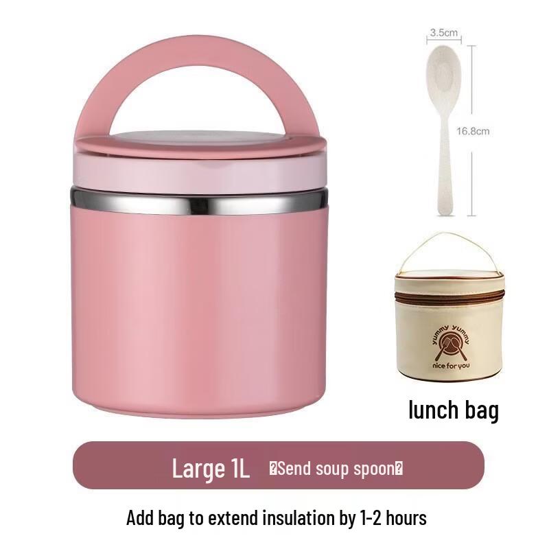 JingJingRS Stainless Steel Insulated Lunch Box