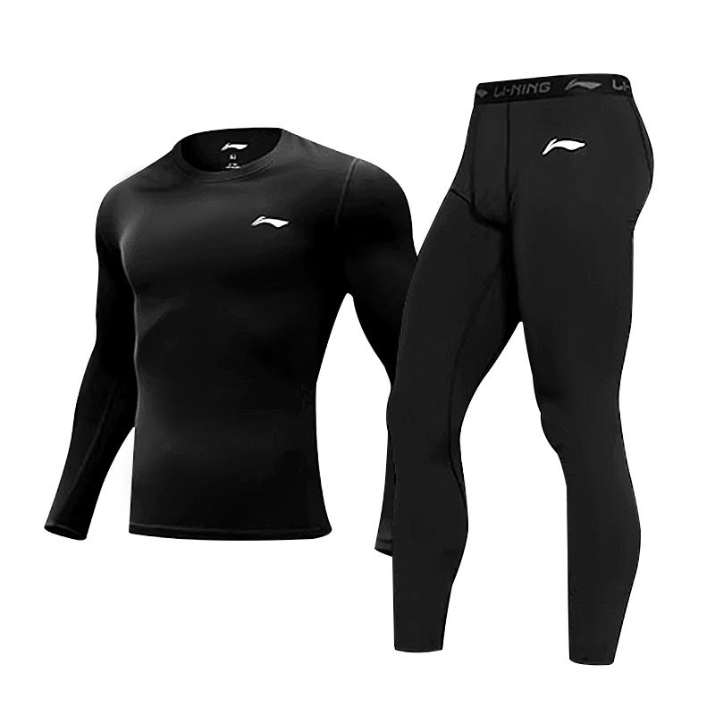 Li Ning Casual Sportswear Unisex LNXMX033_20250912144756 2XL