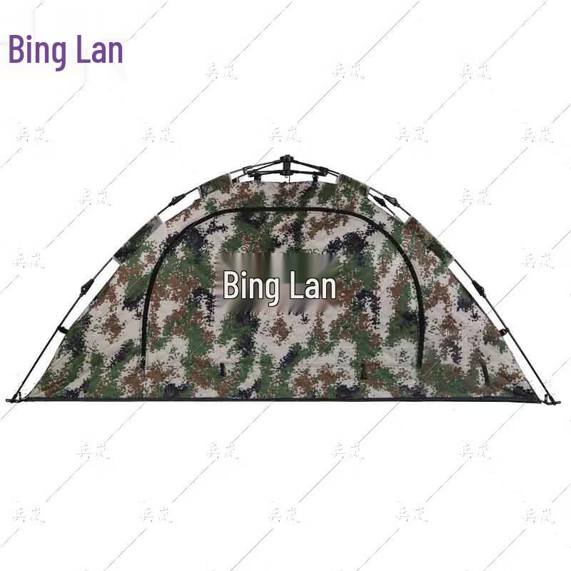 Binglan Dual-use Camouflage Double Camping Tent