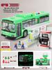 Large Children's Toy School Bus: Model Simulation Coach for Boys