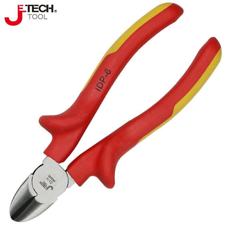JETECH VDE 1000V Insulated Diagonal Cutting Pliers, 6-inch