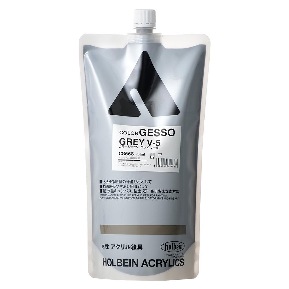 

Holbein Color Gesso CG668 900ml Gray 14668 V-5
