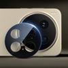 Blueo Camera Protection For Vivo X300 Ultra Protective Glass for VIVO X300 ULTRA Full Cover Glass