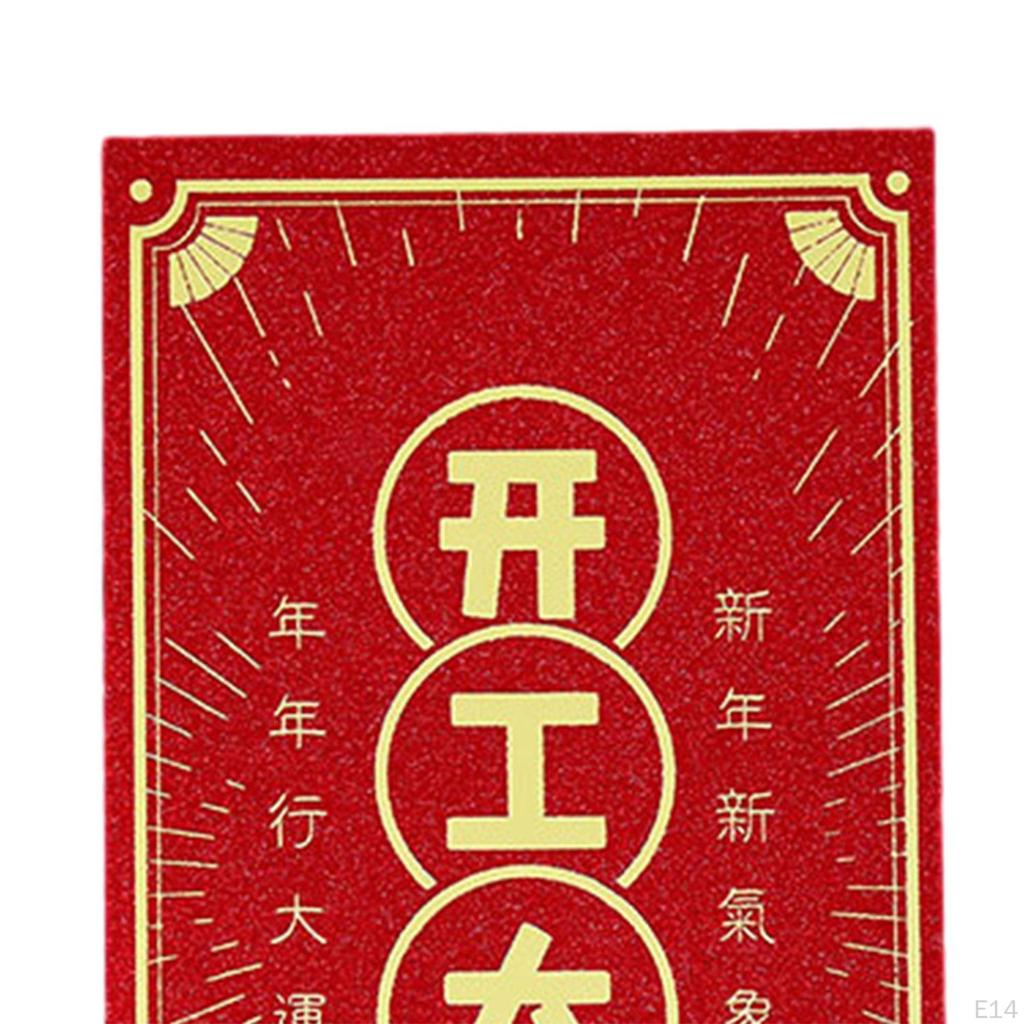 6-Pack Chinese Year Red Envelopes - Festive Greeting Card Set for Birthdays and Celebrations