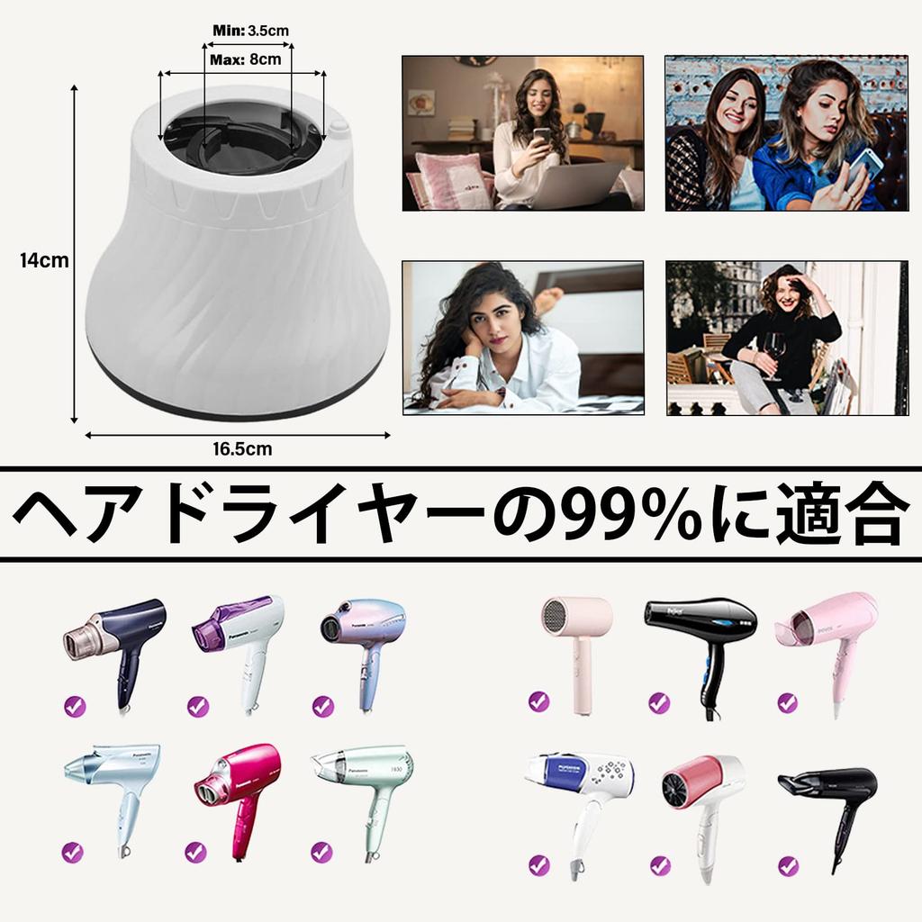 YUNAI Universal Curly Hair Hair Styling Tool for and Curly Suitable for To Blow Dryers Diffuser, Salon-Quality Thin, Thick, Curly, Wavy, Hair, 1.38"