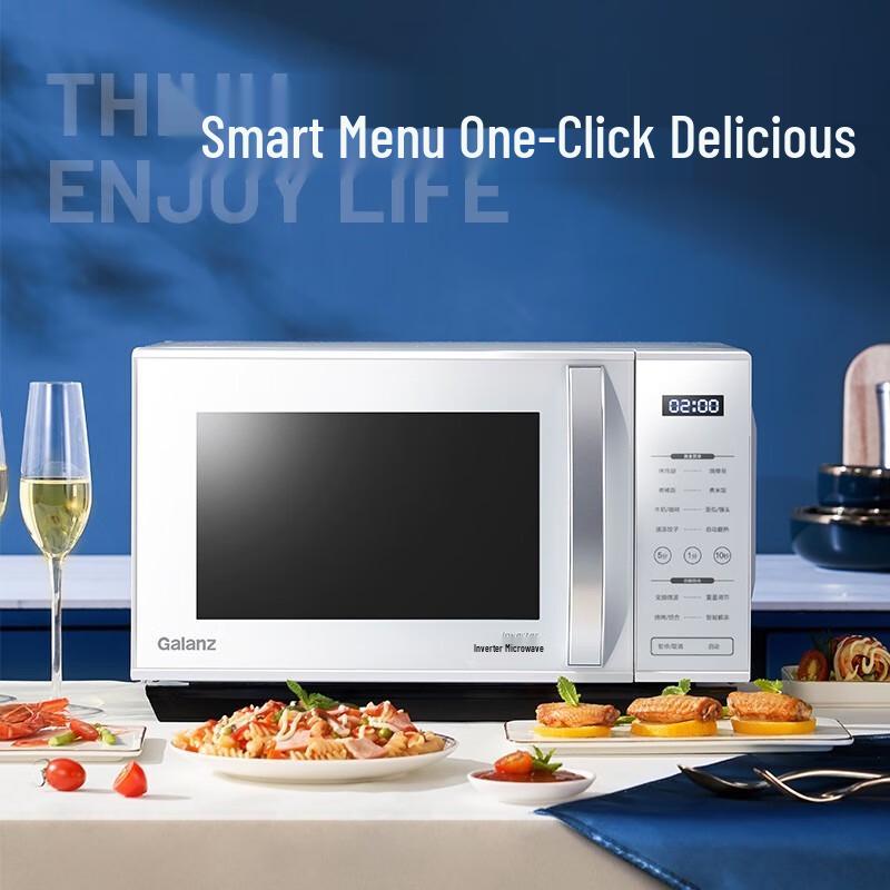Galanz 23L Inverter Microwave & Grill Oven CN plug (adapter included)