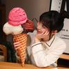 Морозиво Подушка Плюшева іграшка М'яка лялька Plushie Домашній офіс Спальня Диван Прикраса Диван Діти Дорослі Різдвяний подарунок на день народження