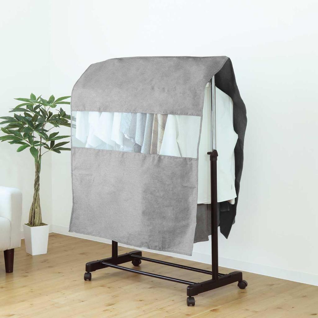 Toyo Case Streria Cation 2 Pipe Hanger Cover, Gray, W90cm X H110cm, ESTC2-HRC-GY (Pipe Hanger Cover)