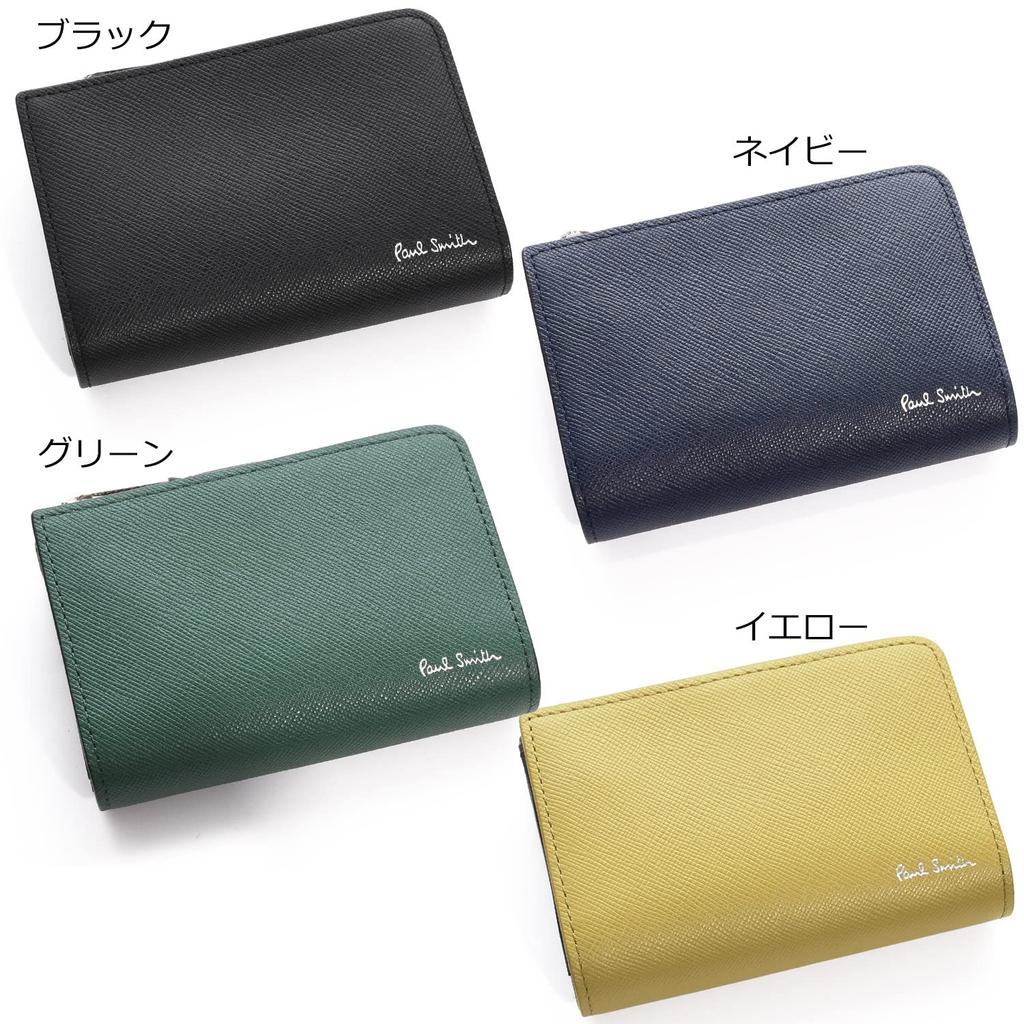 Paul Smith Bright Stripe Leather Key Coin and Care Cloth Set Wallet, Case, Case, (P641/BPS641) (No Personalization, Navy)