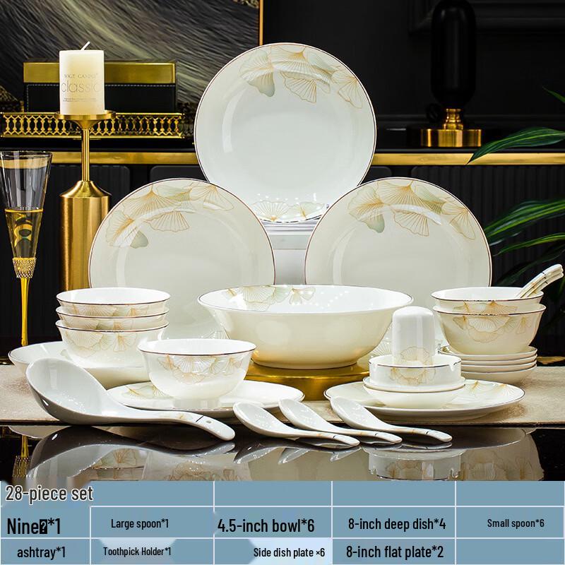 Huazao Baijia Happy Time 28-Piece Ceramic Dinnerware Set