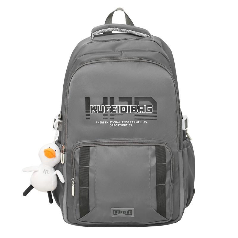 Large Capacity Backpack Men's Travel Backpack Solid Color Student Schoolbag