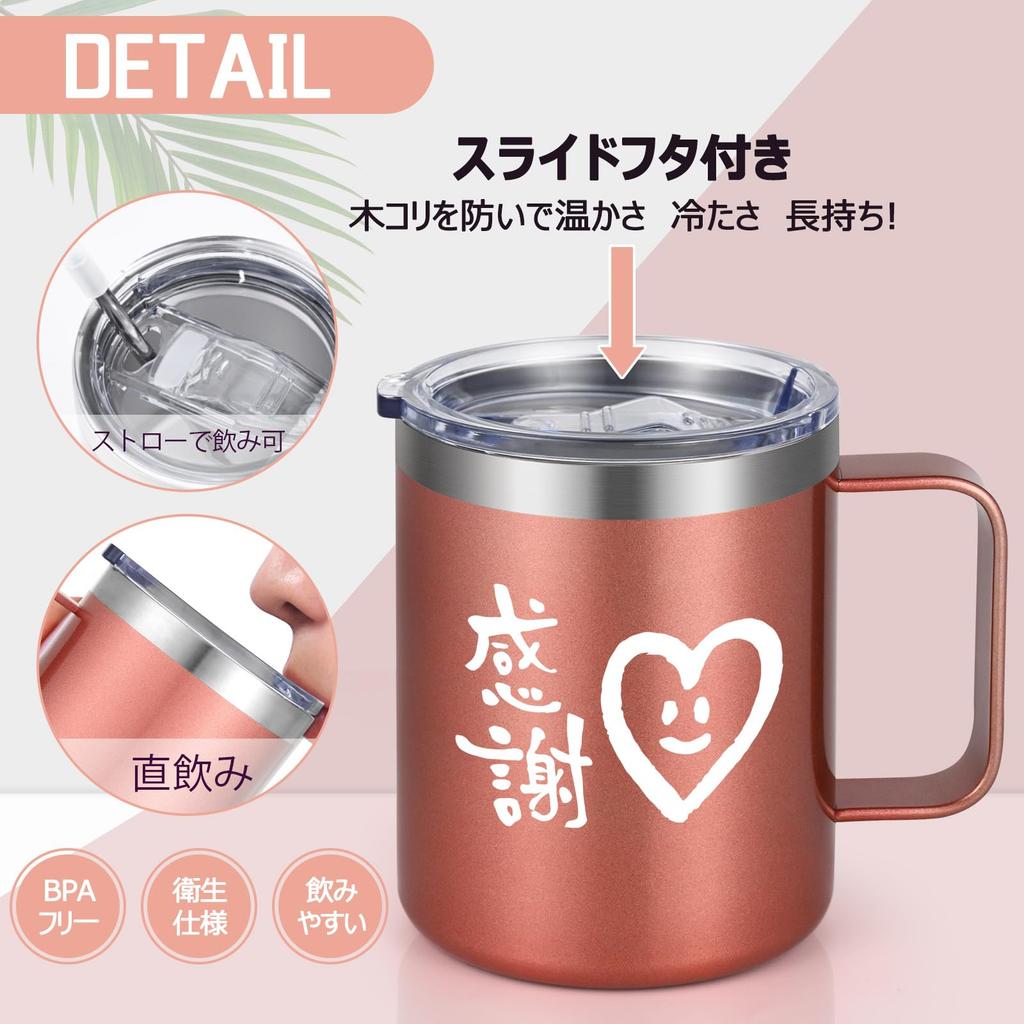 Livole Respect for the Aged Gift for Vacuum Insulated Stainless Steel Cup with Insulated Coffee Coffee Rose Gift Mother's Day, Father's Day,