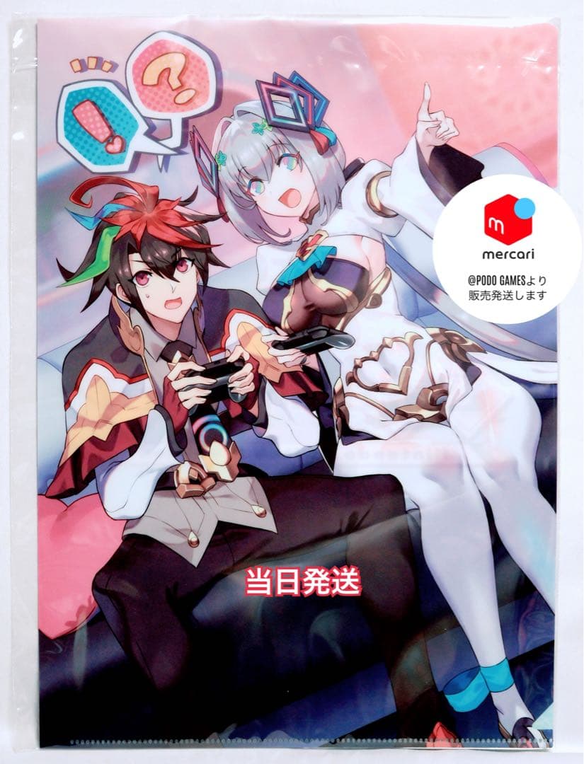 

[USED] Cardo Anshel A4 Clear File - Switch 2 Edition Exclusive Bonus