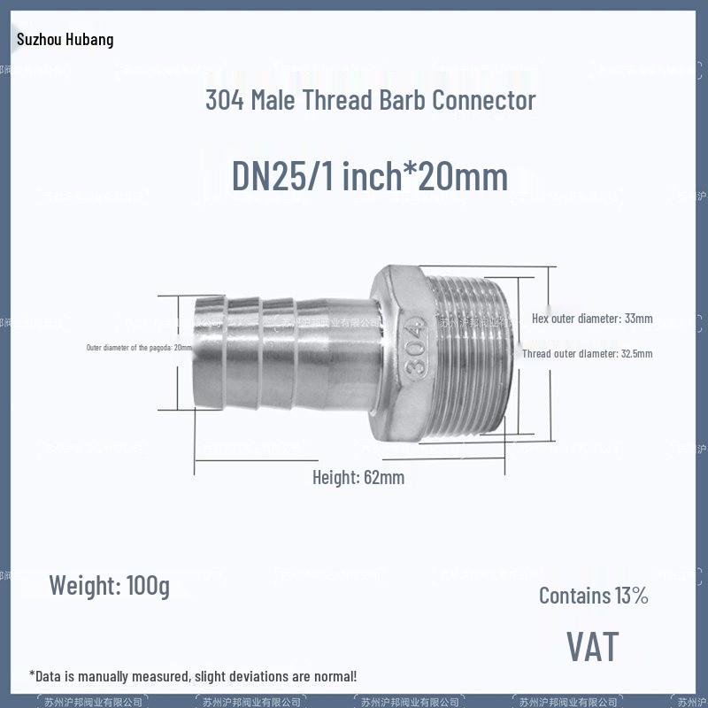 1" Hexagonal Barb Connector, 304 Stainless Steel for Water Pipe Hose, 316 Male Thread Plug