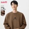 Baleno Men's Spring Casual Long Sleeve Crewneck Sweatshirt