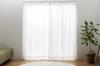 Univer Curtain Set Grade 1 Light UV Protection 200cm Wide X 178cm Light Set of 2 Ready-to-Use (with Lace), Blocking, (Over 70%), Mirrored,