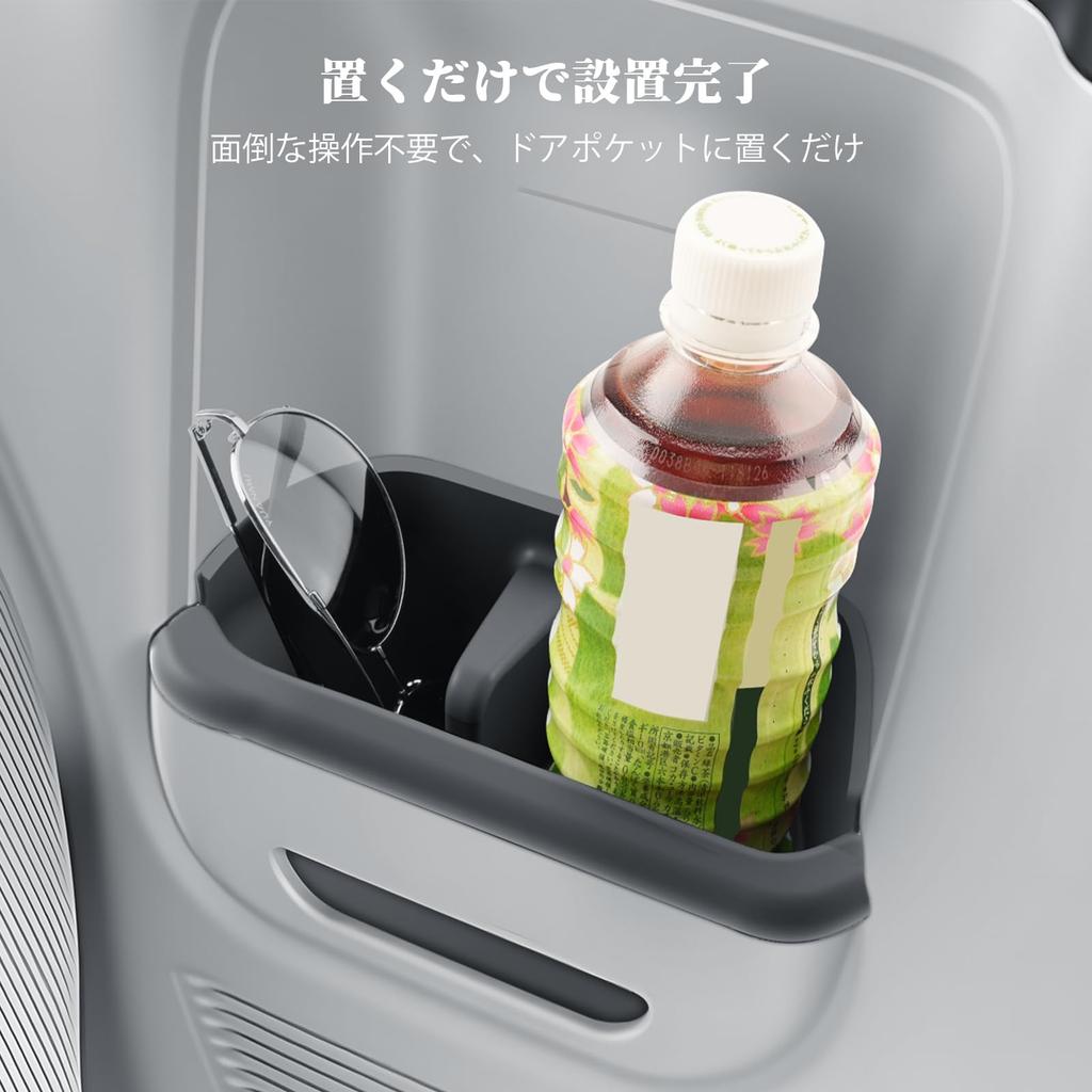 BIBIBO Honda N-box JF5/6 Exclusive N-Box Cup Holder Silicone Drink Holder Cover