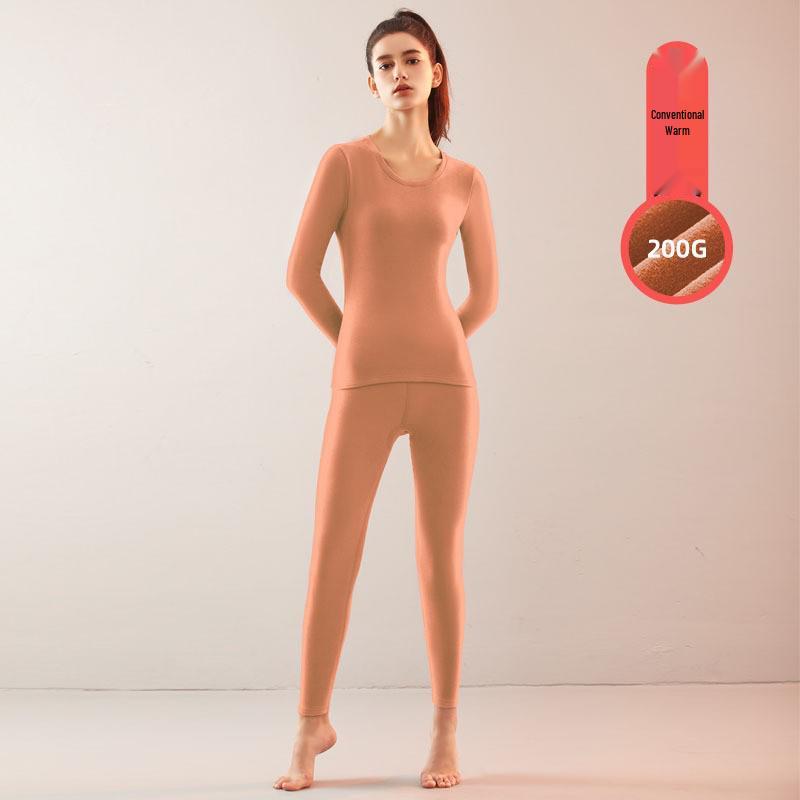 Women's Ultra-Thin Thermal Underwear Set: Skin Care Top & Bottoms for Autumn/Winter