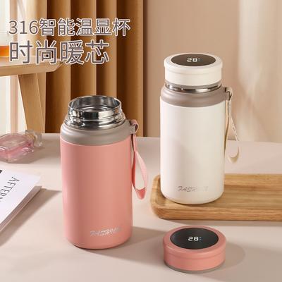 Water Bottle Intelligent Temperature Display Thermos Cup Food Grade Stainless Steel Large Capacity Large Diameter Kettle Tea Water Cup