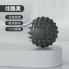 Large 85mm Silicone Massage Ball Muscle Recovery Foot Reflexology Neck Shoulder Relief Yoga Fitness Therapy