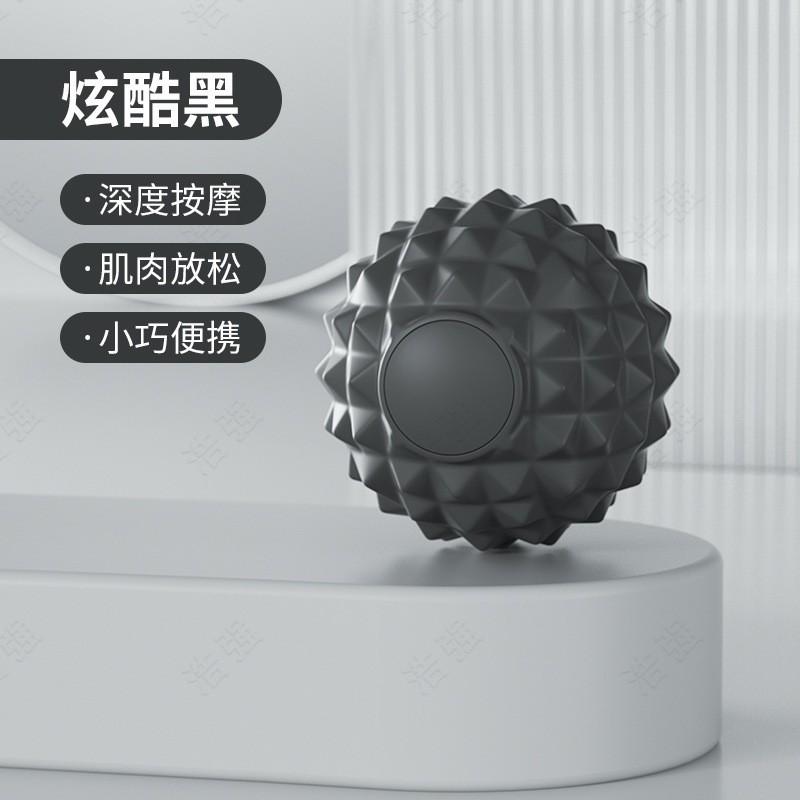Large 85mm Silicone Massage Ball Muscle Recovery Foot Reflexology Neck Shoulder Relief Yoga Fitness Therapy