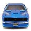 Maisto 1/24 Scale Chevrolet Camaro Z/28 1968 Blue Custom Classic Muscle Series / Diecast Model Car, Finished Product, 32508