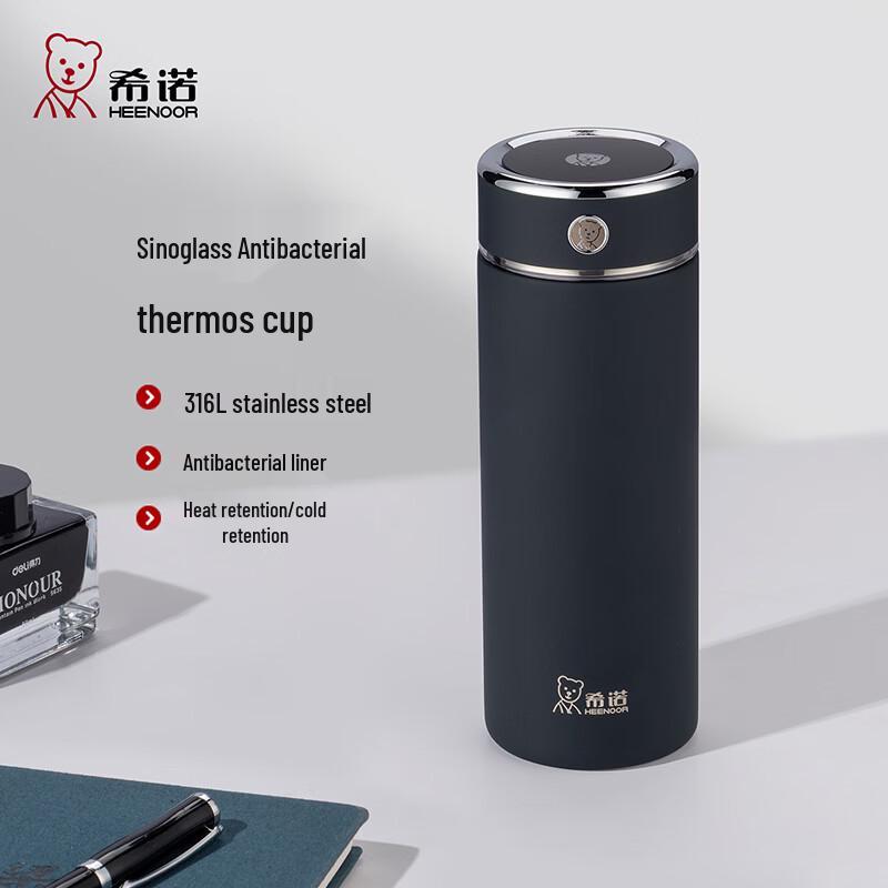 Heenoor 316L Stainless Steel Antibacterial Thermal Mug