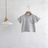 Kids Cute Round Bear Print Crew Neck Short Sleeve T-Shirt, Soft Cotton Basic Toddler Tee Top
