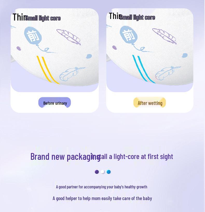 An Er Le Ultra-Thin Breathable Baby Pull-Up Diapers, NB Size