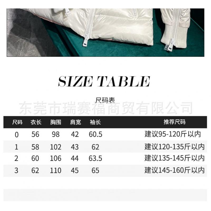 Womens Short White Goose Down Jacket Thick Warm Casual Hooded Winter Coat