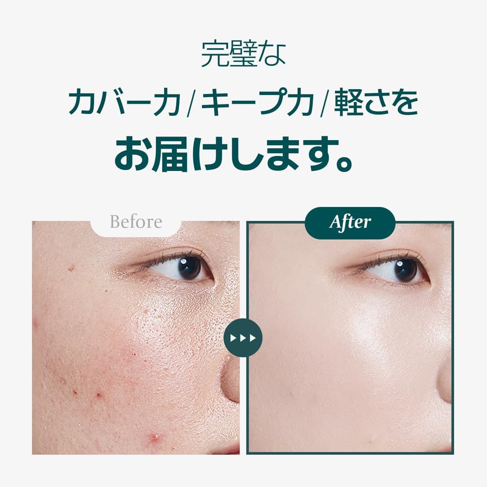 Air Fit Cushion for Sensitive Base Makeup [BLANC Official] Sebum-Free Foundation, Semi-Matte, Skin, Ultra-Clear (23N-GINGER)