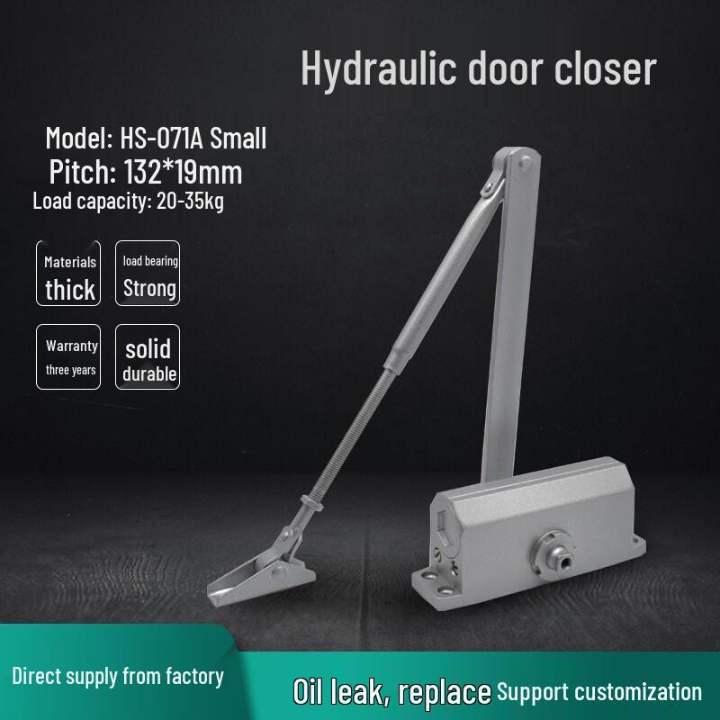 JNL Automatic Hydraulic Fire Door Closer