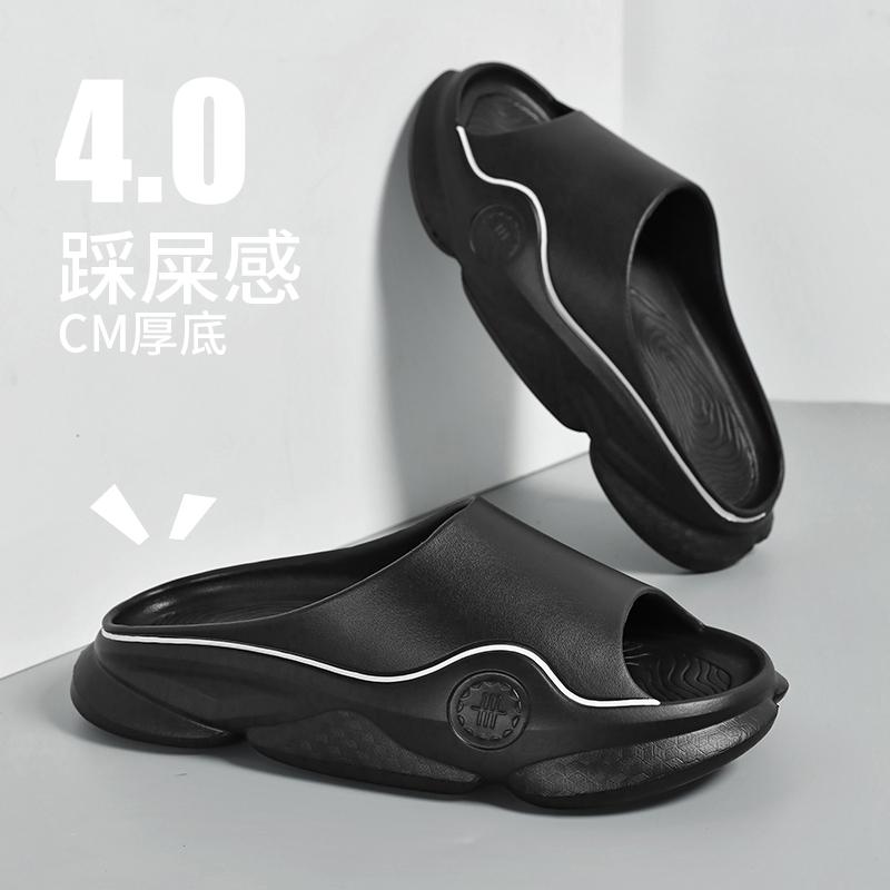 Slippers for Men Men's Sandals Beach Shoes for Men Soft and Comfortable Wear-resistant Indoor and Outdoor Non-Slip Thick Bottom