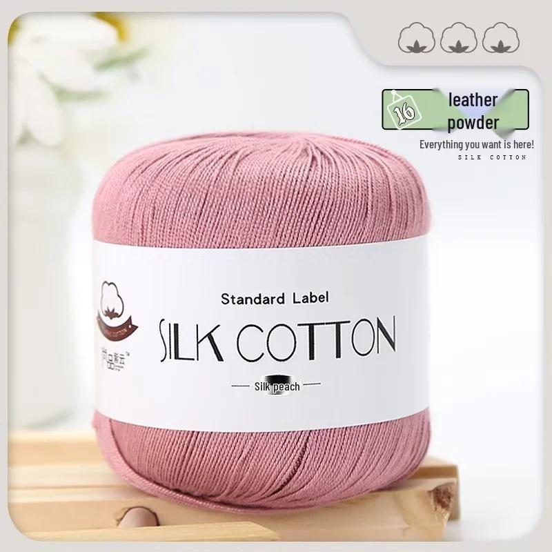 Spring/Summer No. 6 Lace DIY Knitting Silk Cotton Yarn - Skin-Friendly, Non-Pilling, Medium-Fine Crochet Pure Cotton