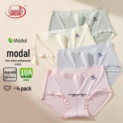 Women's Ice Silk Seamless Anti-HPV Cotton Briefs